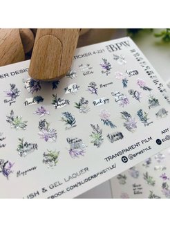 Скидка на Наклейки слайдеры для ногтей и маникюра надписи цветы