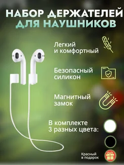 Отзыв на 