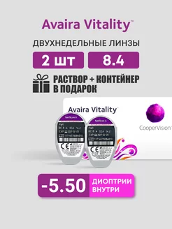 Отзыв на 