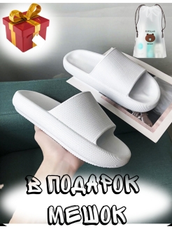 Отзыв на 