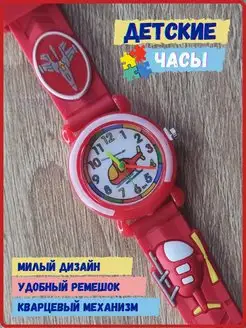 Отзыв на 