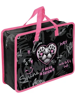 Распродажа .