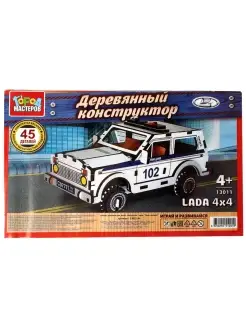 Скидка на Детский деревянный конструктор LADA 4x4 Полиция