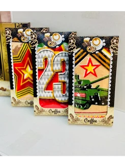 Распродажа .