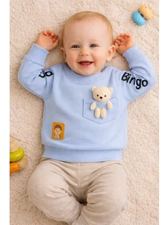 Распродажа .