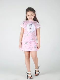 Распродажа .