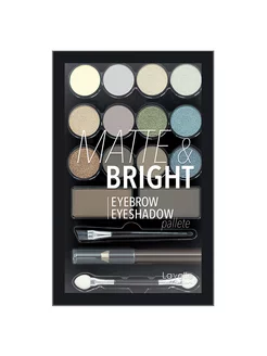 Скидка на Тени для век и бровей MATTE BRIGHT NB-08 B