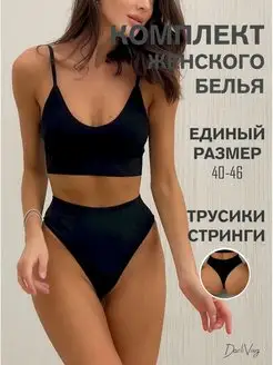 Отзыв на 
