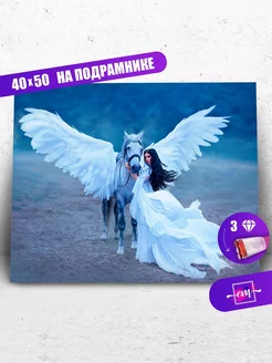 Отзыв на 