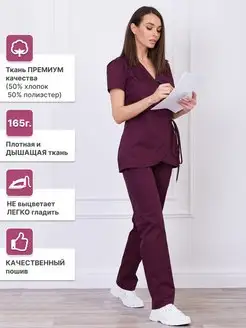 Отзыв на 