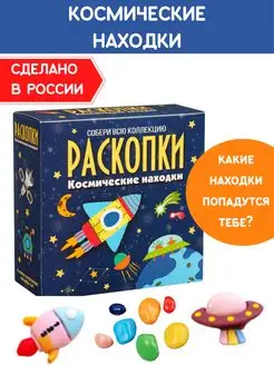 Отзыв на 