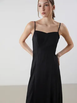 Распродажа .