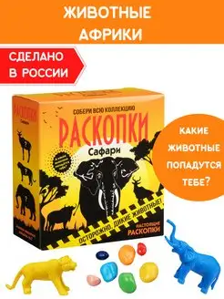 Отзыв на 