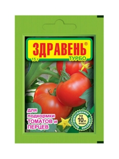 Скидка на Удобрение для томатов и перцев и рассады Здравень Турбо 15г