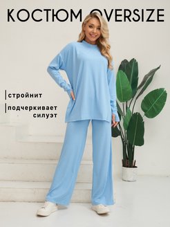 Отзыв на 