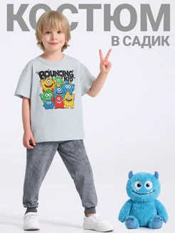 Распродажа .