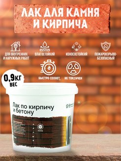Отзыв на 