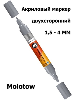 Скидка на Акриловый маркер двухсторонний One4all 227418 серый