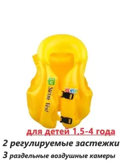 Отзыв на 