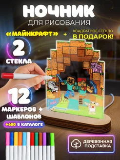 Отзыв на 