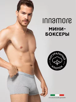 Отзыв на 