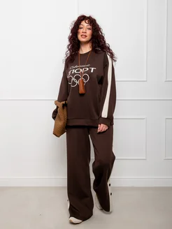 Распродажа .