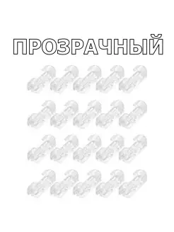 Отзыв на 