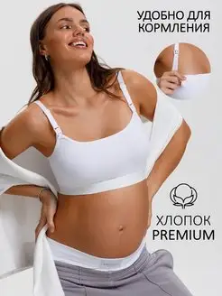 Отзыв на 