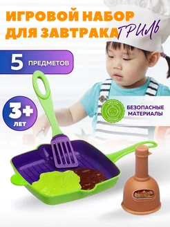 Распродажа .