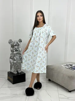 Распродажа 