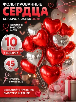 Отзыв на 