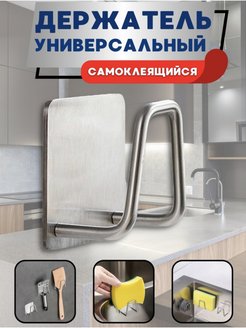 Отзыв на 
