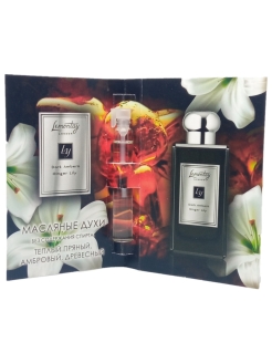 Скидка на духи dark amber ginger lily, 952, 3 мл