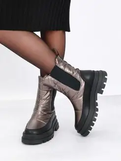 Распродажа 