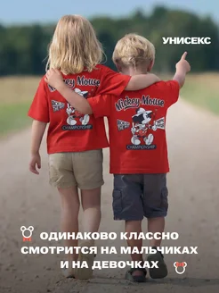 Отзыв на 