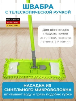 Отзыв на 