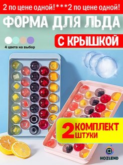 Отзыв на 