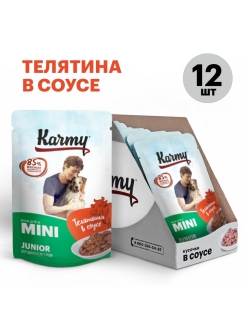 Отзыв на 