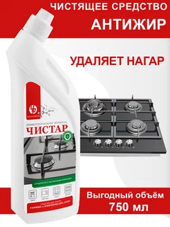 Отзыв на 