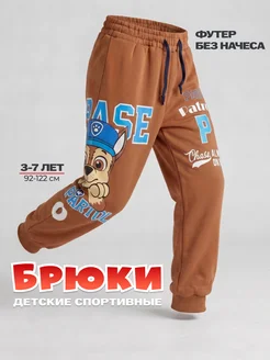 Отзыв на 