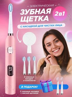 Отзыв на 