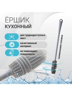 Распродажа .