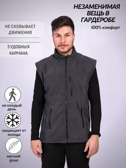 Отзыв на 