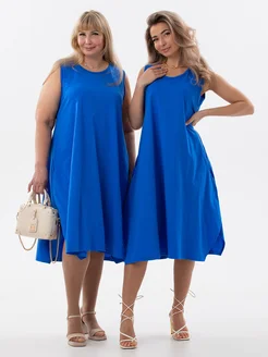 Распродажа 