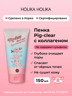 Отзыв на 