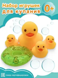 Отзыв на 
