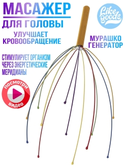 Отзыв на 