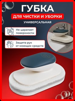 Отзыв на 