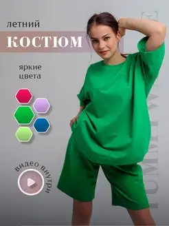 Отзыв на 