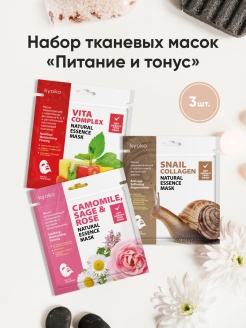 Отзыв на 